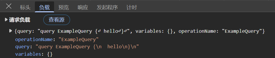 image-20250514230141965