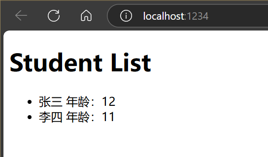 image-20250518171459652